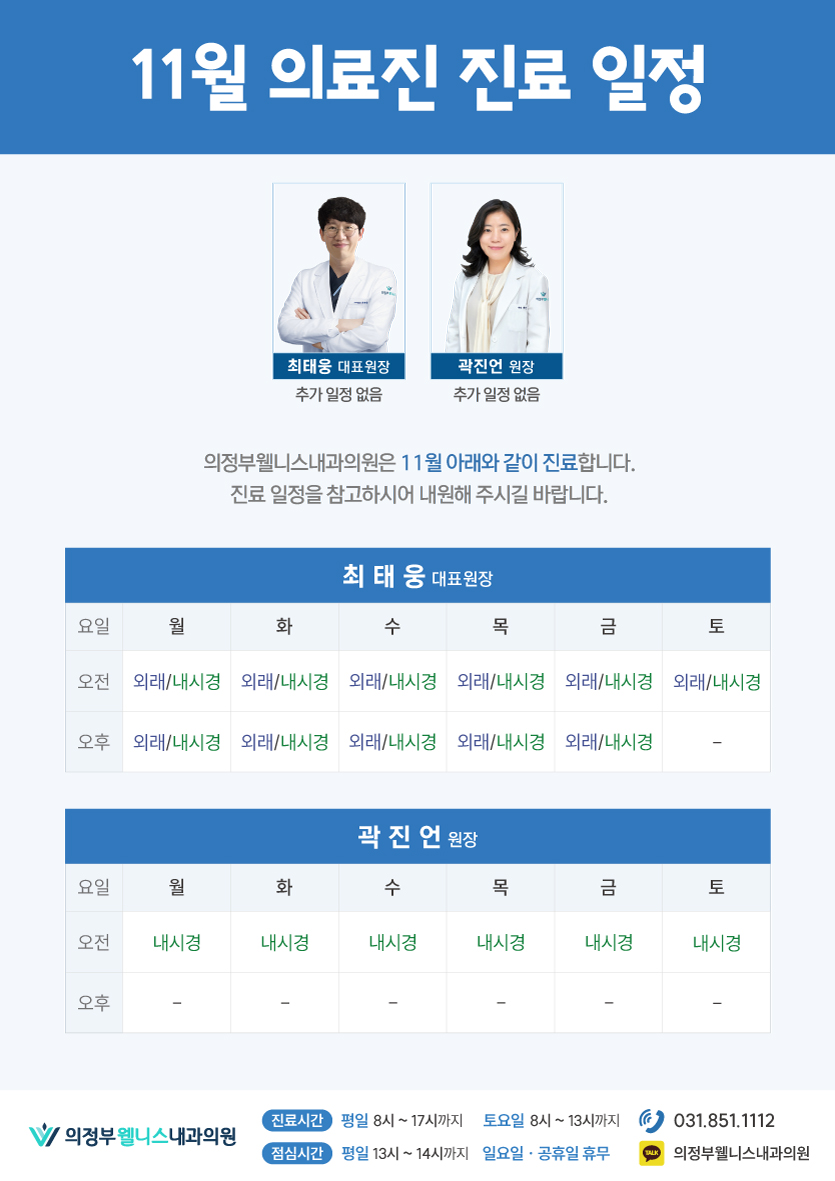 d31938f8145b572492add29826f8361e_1761626312_3474.jpg d31938f8145b572492add29826f8361e_1761626312_3474.jpg