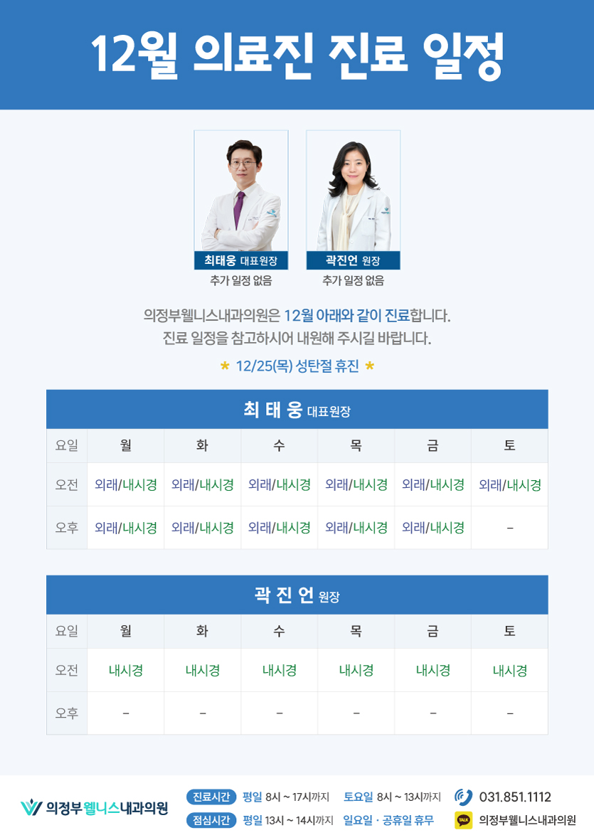 426053b2b26d8dcf77f2be888d684386_1764060115_0439.jpg 426053b2b26d8dcf77f2be888d684386_1764060115_0439.jpg