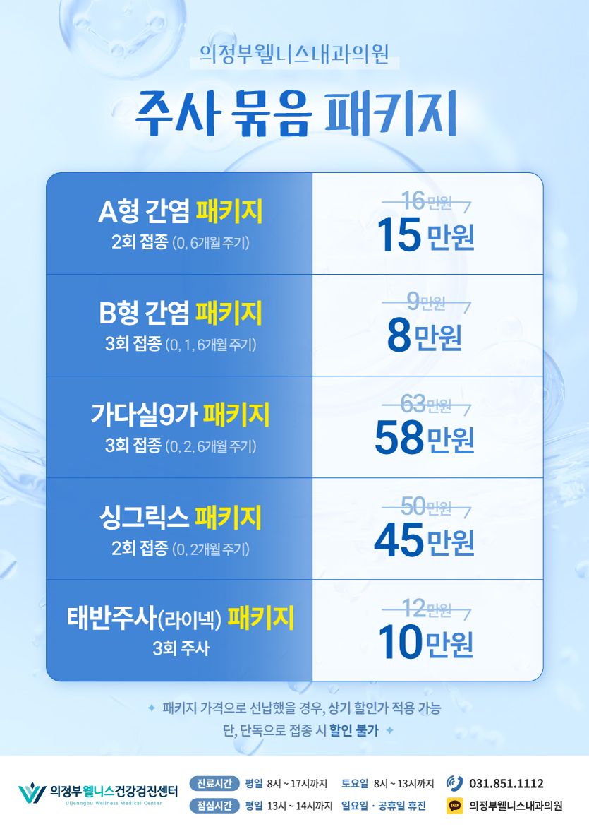 c53d1421c4793885b912323549029789_1764646486_0721.jpg c53d1421c4793885b912323549029789_1764646486_0721.jpg